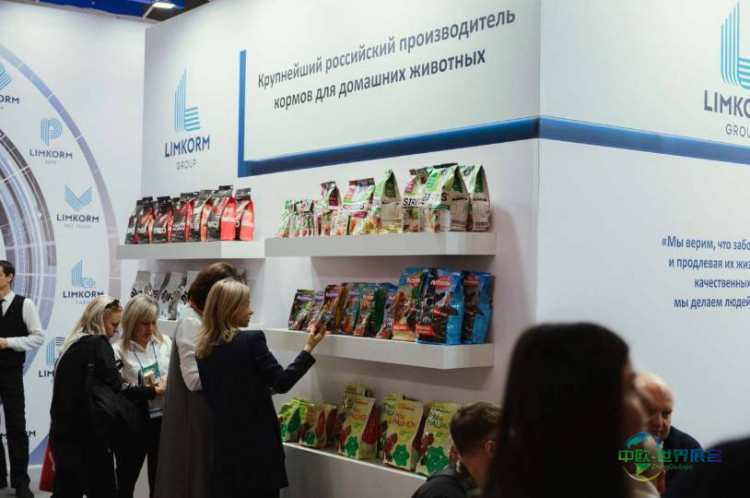 2026年俄罗斯莫斯科国际食品、饮料及配料展览会：展会规模创新高