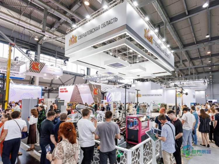 俄罗斯叶卡捷琳堡国际工业展 INNOPROM 2026敬请关注