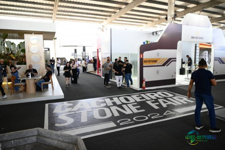 2026巴西卡舒埃鲁国际石材展览会：业界盛会，品牌布局关键平台