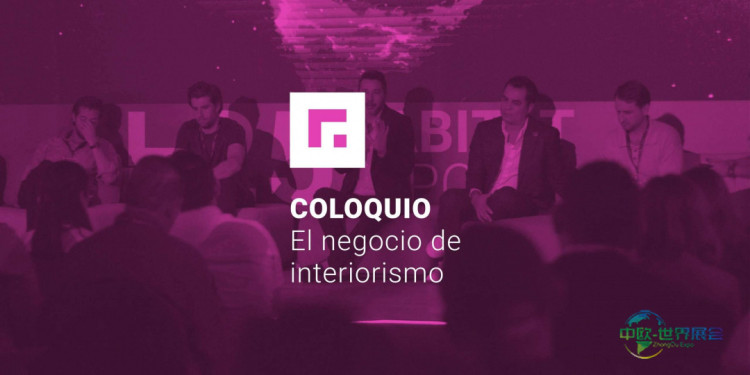 探索设计潮流，聚焦墨西哥城家具及家饰博览会盛况