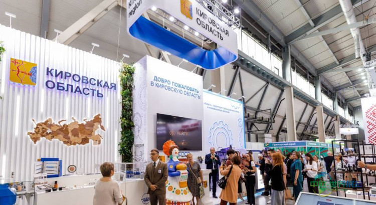 俄罗斯叶卡捷琳堡国际工业展 INNOPROM 2026敬请关注