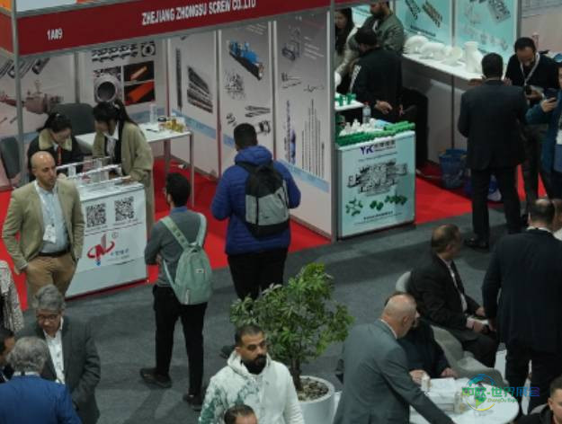 2028年埃及开罗国际塑料工业展览会：吸引全球关注