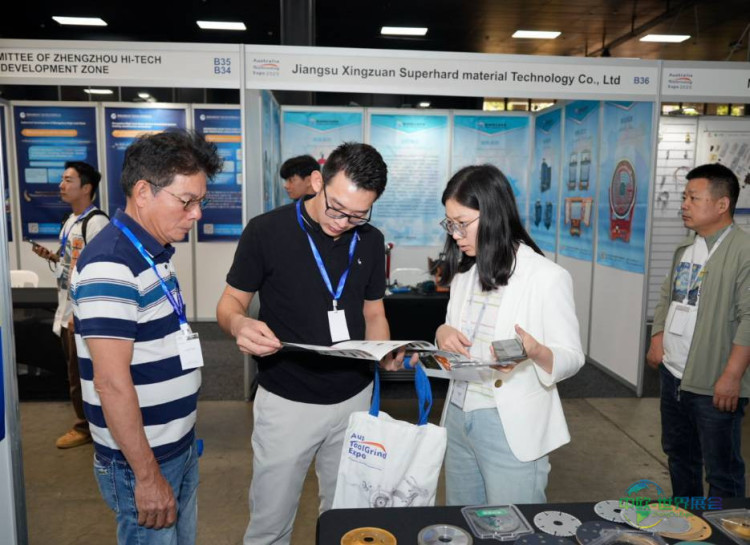 2025年澳大利亚布里斯班国际五金工具及磨料磨具展览会精彩回顾