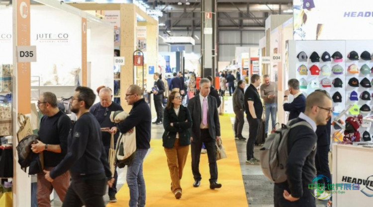 2026年意大利米兰国际礼品贸易展览会：全面而丰富的内容