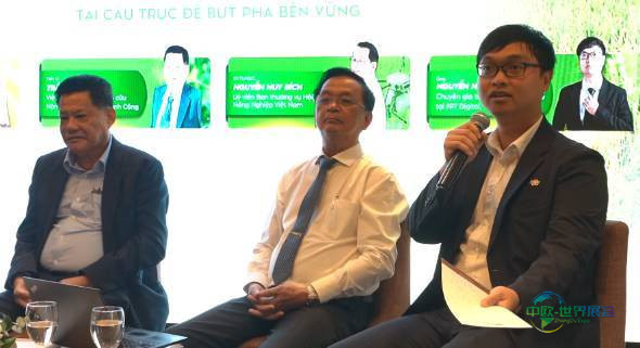 2026年越南胡志明市国际农业及机械展览会：推动绿色智能转型