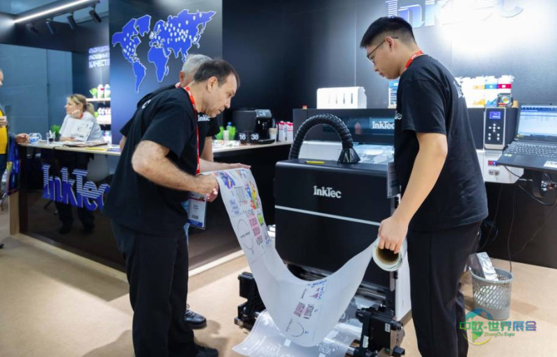 2025年俄罗斯莫斯科国际秋季促销品展览会：探讨品牌推广的潜力