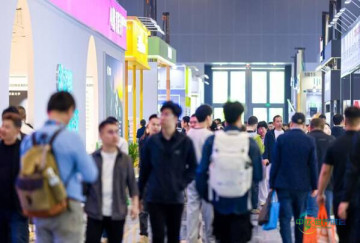 第二十六届中国零售业博览会在杭州启幕，以“服务提质”为核心，擘画行业发展新图景