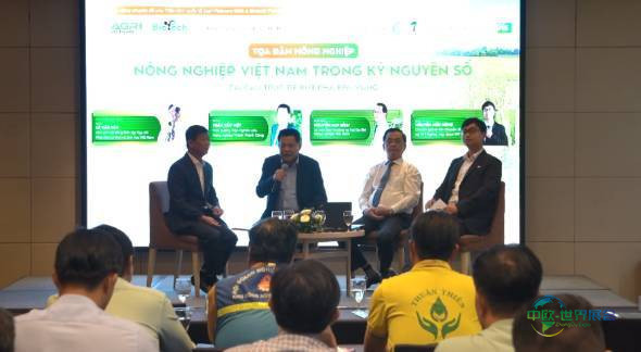 2026年越南胡志明市国际农业及机械展览会：推动绿色智能转型