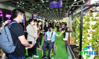 2026年马来西亚国际食品博览会(MIFB)如何购票？门票获取渠道有哪些？
