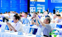 2026年青岛工业互联网博览会(IIC)将展示哪些展品？