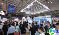 2026年越南绿色能源展(Enertec Expo)购票渠道及票价详情