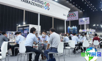 2026年泰国机床展(METALEX)如何购票，票价是多少？