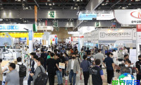 2027年韩国化妆品原料展览会(CI Korea)参观攻略：日程安排与票价信息