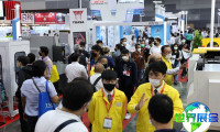 2026年泰国机床展(METALEX)将展示哪些展品？