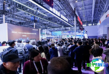 2027年中国检验医学展(CACLP)门票购买渠道