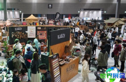 2026年日本户外用品展(FIELDSTYLE JAPAN)参观指南（日程/场馆/观众登记）