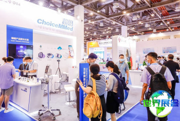 苏州助听器展(ENTE)2025门票购买渠道