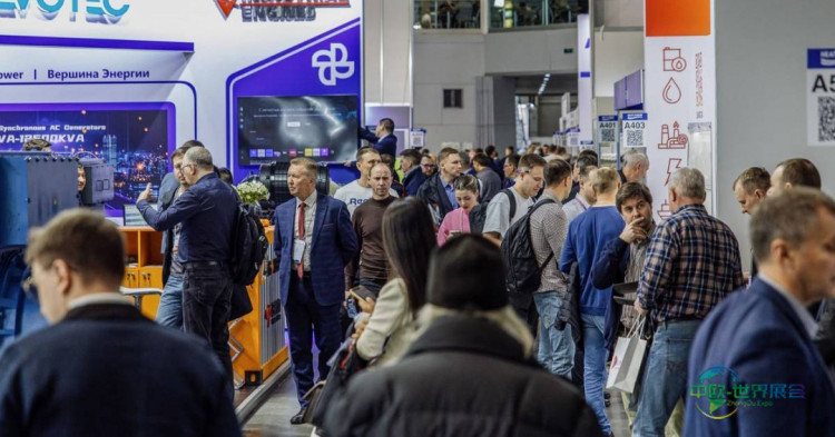 2025年俄罗斯莫斯科国际锅炉及燃烧器展览会：提供小型能源和采矿解决方案