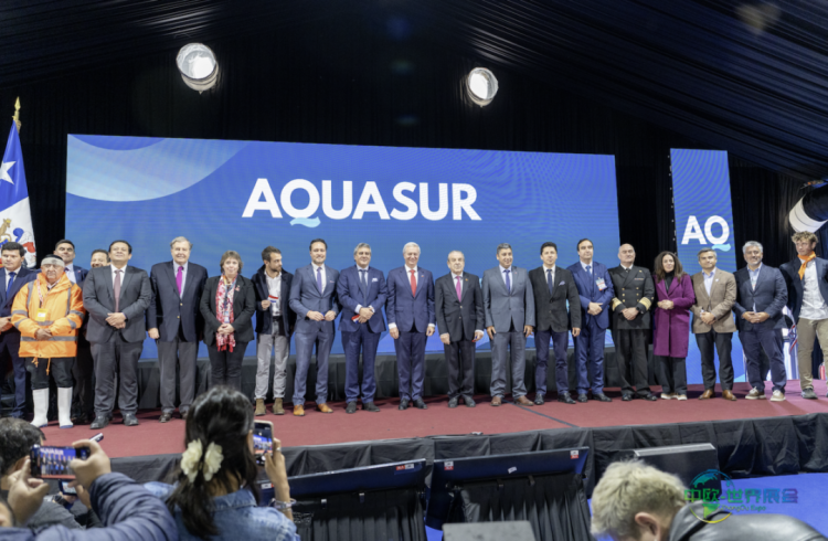 智利蒙特港国际渔业展览会 Aquasur 2026创纪录，南半球最大水产展会圆满闭幕