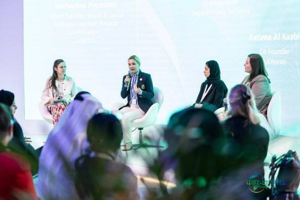 2026年阿拉伯联合酋长国阿布扎比国际太阳能及新能源展圆满落幕