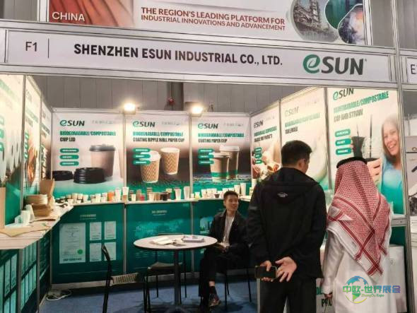 2026年沙特阿拉伯达曼国际工业展览会：沙特工业新机遇