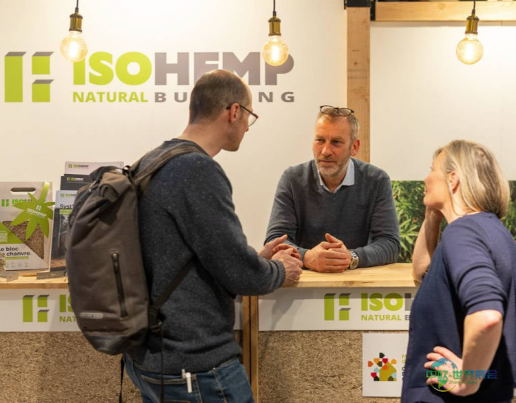 2026年比利时阿穆尔河木工建筑、设计和新能源资源国际展览会：寻求可持续建筑