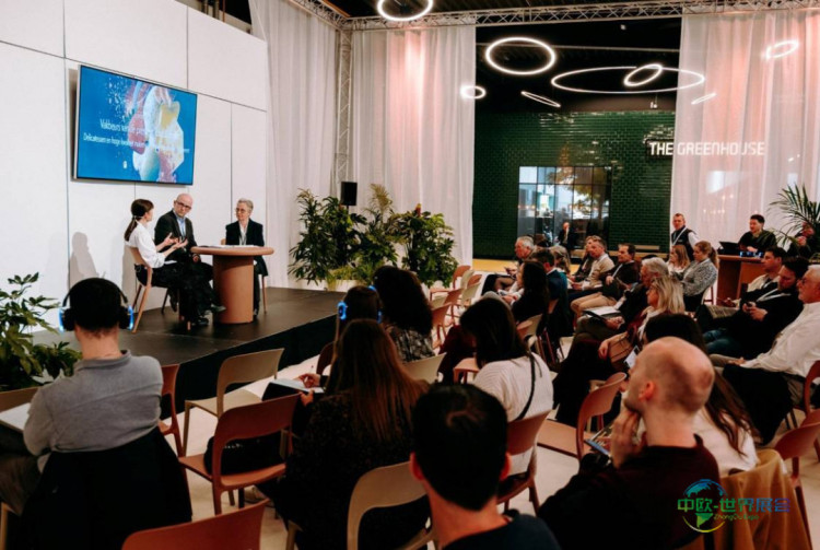 比利时科特赖克国际食品展Tavola 2026三月成功举行