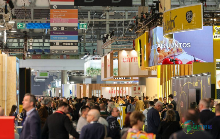 2026年西班牙巴塞罗那国际食品和饮料展览会：引领贸易新机遇