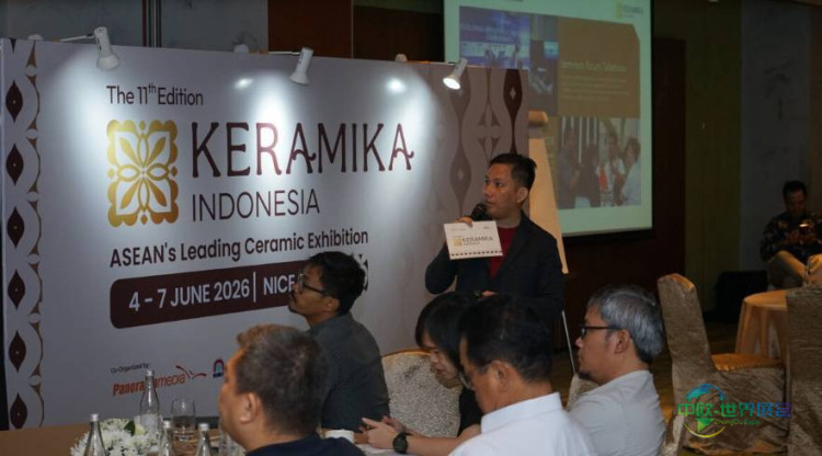 2026年印度尼西亚努山塔拉国际陶瓷工业展览会：打造行业战略商贸对接平台