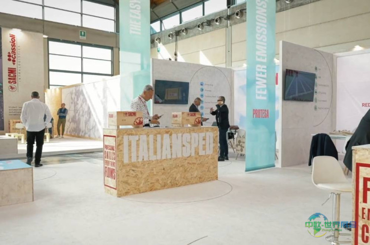 2026年意大利里米尼国际陶瓷技术展览会：触手可及的机遇