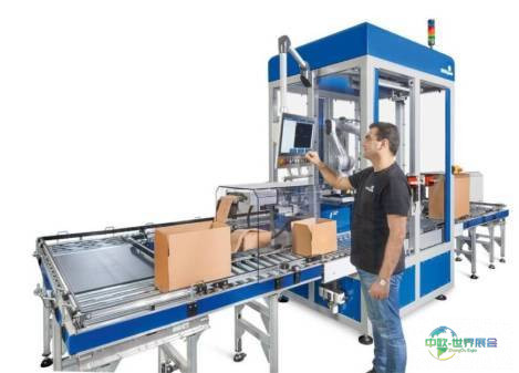 2026年比利时安特卫普国际物流和工业建筑展览会：AI自动包装技术亮相