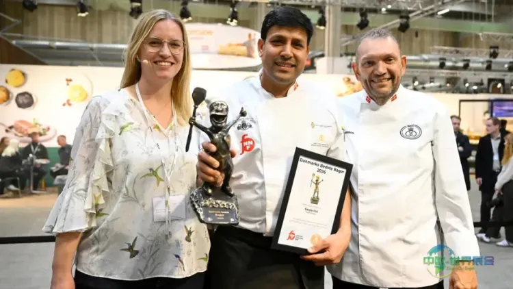 丹麦海宁酒店、餐饮及食品服务展览会 Foodexpo 2026圆满落幕