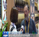 影像丨海外展商惊叹“超预期”！消博会彰显中国市场别样魅力