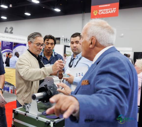 2026年加拿大卡尔加里国际全球能源展--聚焦能源创新与领导力