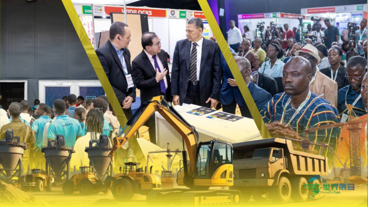 2026年非洲建筑展，共筑加纳发展新蓝图