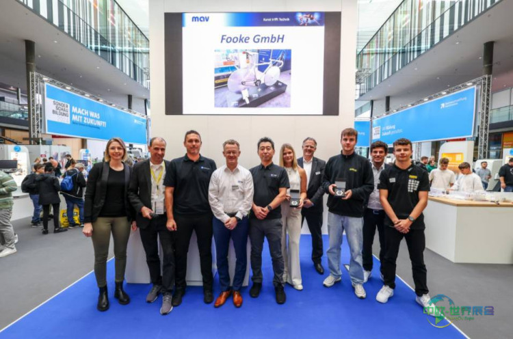 2024年德国斯图加特国际金属加工业展览会：引领金属加工创新