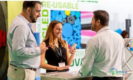 2026西班牙马德里包装展：专家探讨未来趋势可持续发展成创新关键