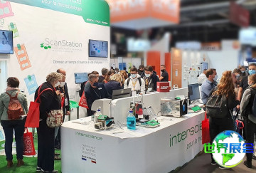 2027年法国巴黎实验室展览会(Forum LABO PARIS)观展指南（日程+展馆+购票）