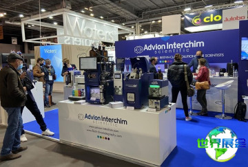 2027年法国实验室展(Forum LABO PARIS)将展示哪些产品？