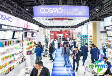 迪拜美发展(Professional Beauty Dubai)2027年入场券费用