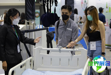 2026年泰国保健展(InterCare Asia)门票购买渠道