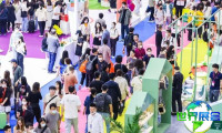 2026年武汉宠物博览会(GWPF)门票购买渠道
