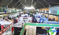 2026年拉合尔染料展(Color Chem Expo)购票方式