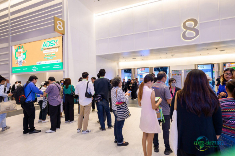 泰国曼谷AI消费电子电商展展望未来生活