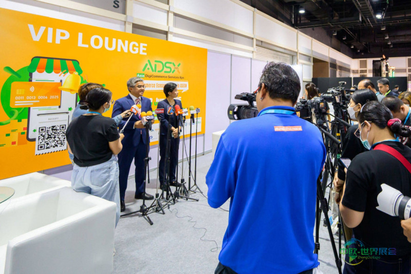 泰国曼谷AI消费电子电商展展望未来生活