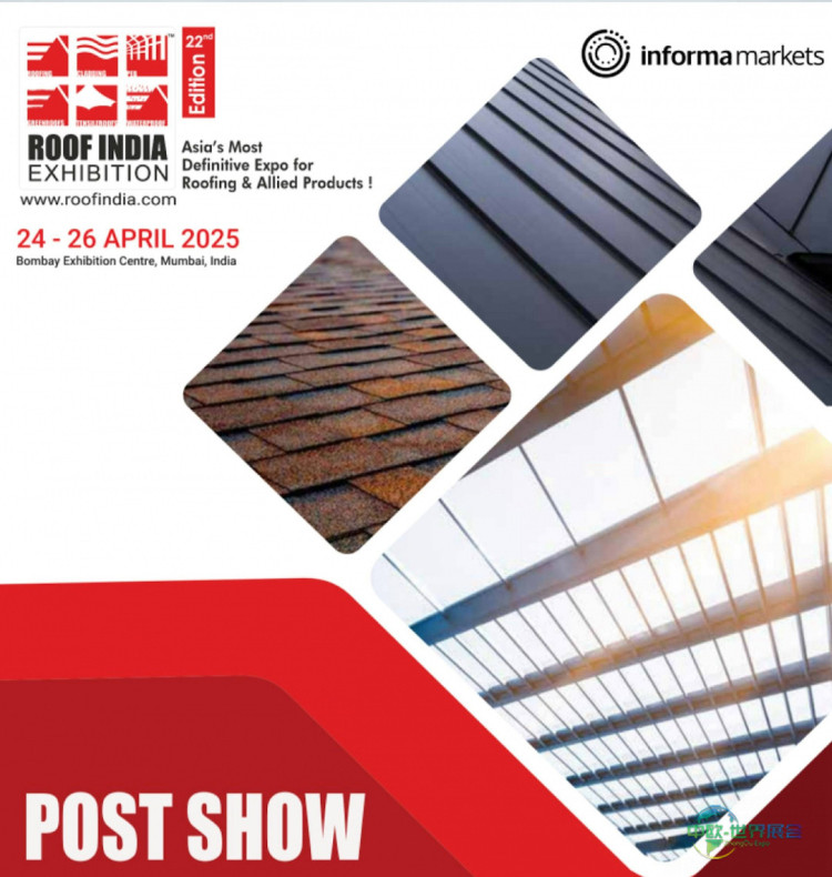 印度班加罗尔国际建筑展：引领亚洲建筑未来