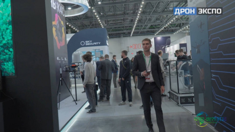 2026无人机博览会：喀山国际盛会揭幕