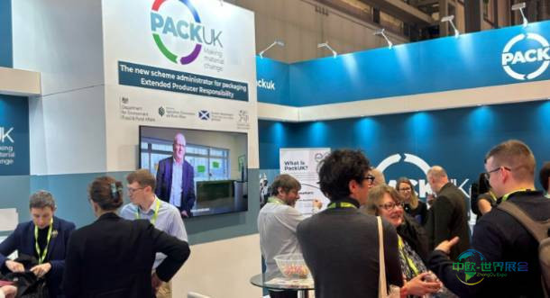 英国伦敦国际奢华包装展 2026 定档9月！欧洲高端包装创新盛宴来袭