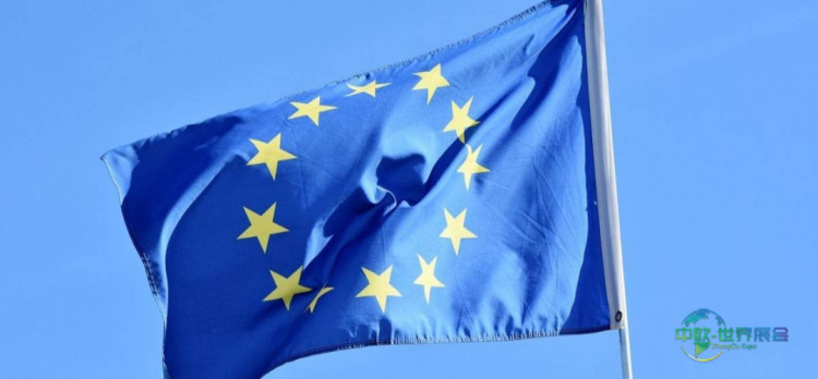 欧盟将首次以联合展团形式亮相2026智利安托法拉加斯塔矿业展