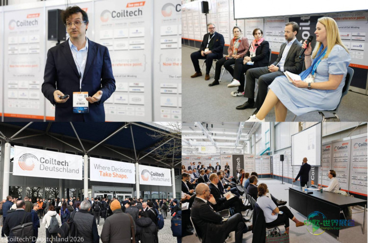  Coiltech德国展2027奥格斯堡召开 世界磁学会议征稿